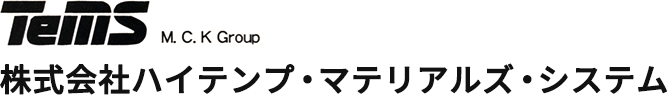 株式会社ハイテンプ・マテリアルズ・システム